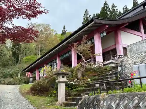宝珠寺(山形県)