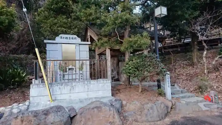 総在寺(静岡県)