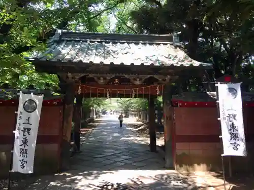 上野東照宮の山門