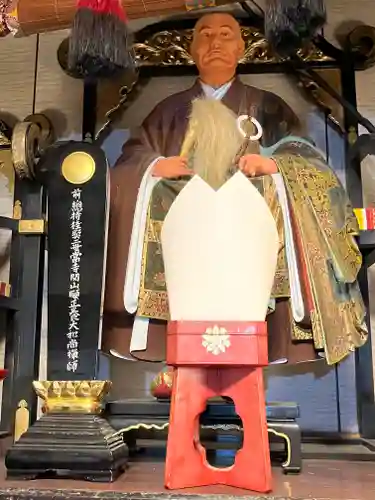 全長寺(滋賀県)