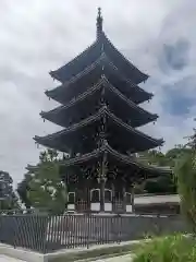 香林寺(神奈川県)