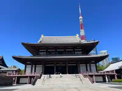 増上寺の本殿・本堂