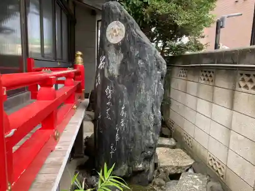 冬木辯天堂(東京都)