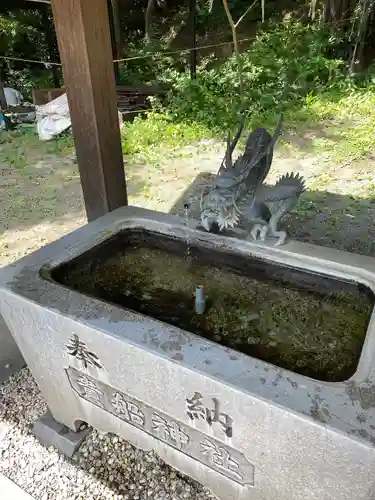 貴船神社(群馬県)