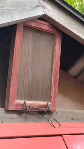 北野神社(東京都)