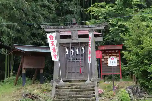 神炊館神社 ⁂奥州須賀川総鎮守⁂の末社