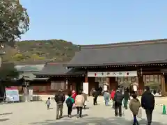 橿原神宮(奈良県)