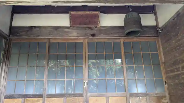 妙真寺(福井県)