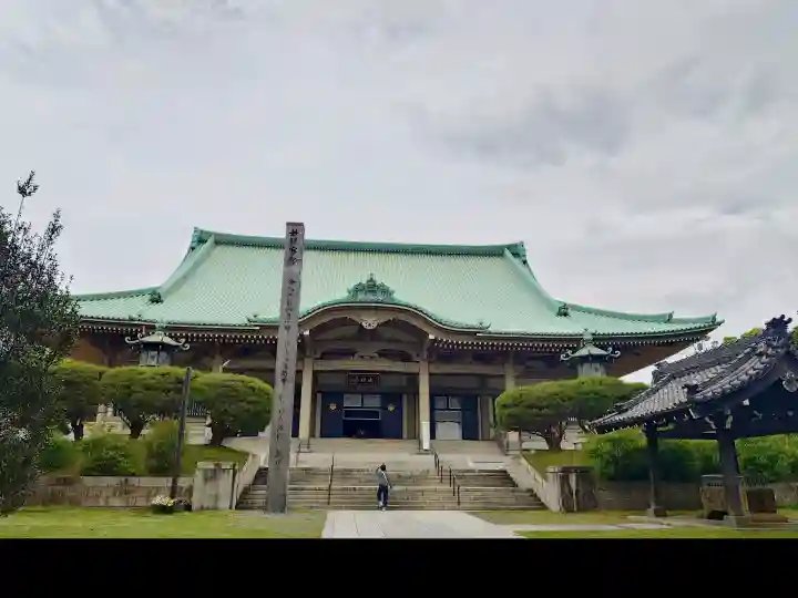 総持寺(神奈川県)