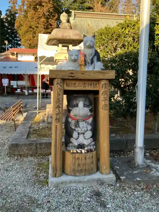 今市報徳二宮神社(栃木県)
