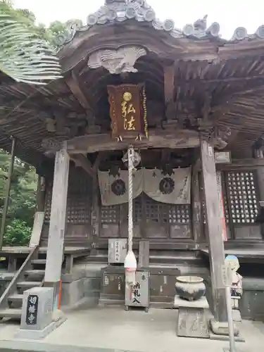 切幡寺(徳島県)