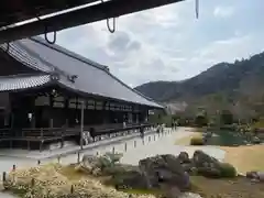 天龍寺の建物その他