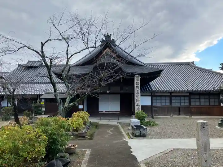 称念寺(奈良県)