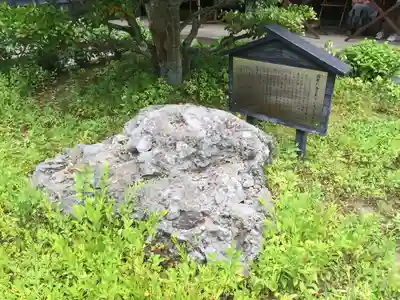 東慶寺(神奈川県)