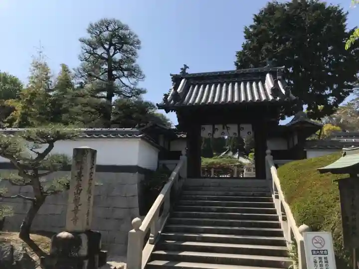観音寺の山門・神門