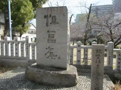 高津宮(大阪府)