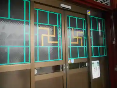 法蔵院の本殿・本堂