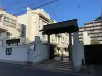 平安寺(京都府)