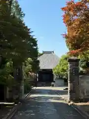 延命院(東京都)