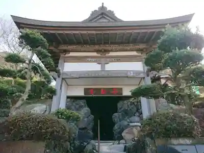 圓明院(千葉県)