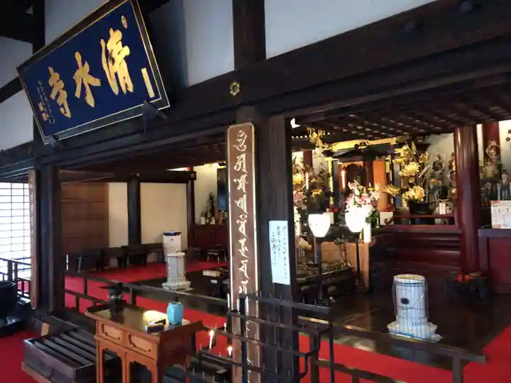 清水寺(長崎県)