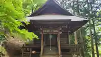 岩角山 岩角寺(福島県)