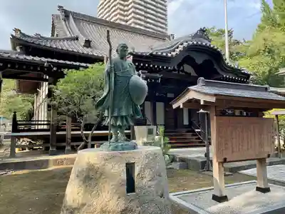 大聖院(茨城県)