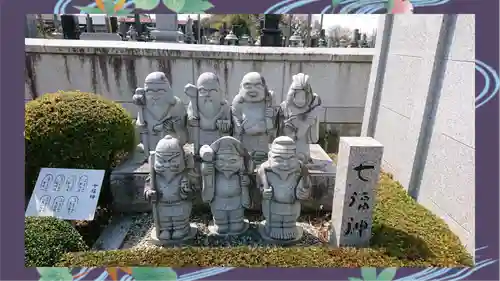 全東院(群馬県)