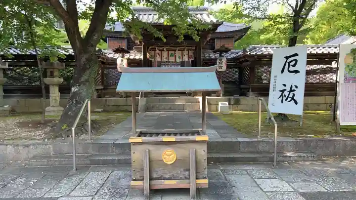 名古屋東照宮の{uncategorized: "未分類", other: "その他", undefined: "問題あり", building: "その他建物", grave: "お墓", sacred_gate: "鳥居", guardian: "狛犬", statue: "像", buddha: "仏像", history: "歴史", nature: "自然", garden: "庭園", animal: "動物", pagoda: "塔", temizu: "手水舎", mountain_gate: "山門・神門", sanctuary: "本殿・本堂", subordinate: "末社・摂社", art: "芸術", scenery: "景色", jizo: "地蔵", ema: "絵馬", goshuin: "御朱印", omikuji: "おみくじ", items: "授与品その他", amulet: "お守り", goshuincho: "御朱印帳", eats: "食事", festival: "お祭り", votive_dance: "神楽", shichigosan: "七五三参", wedding: "結婚式", experience: "体験その他", initially: "初詣", around: "周辺", anti_infection: "感染症対策"}