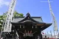 溝口神社(神奈川県)
