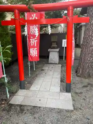 二宮神社(神奈川県)
