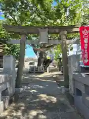 阿邪訶根神社(福島県)