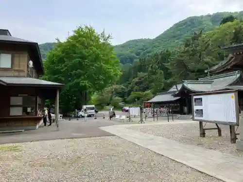 函館八幡宮の景色