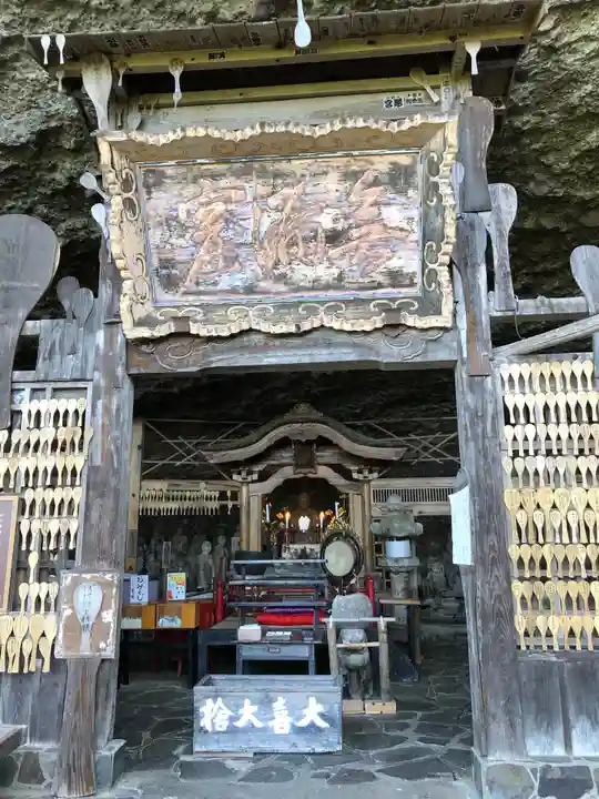 羅漢寺の本殿・本堂