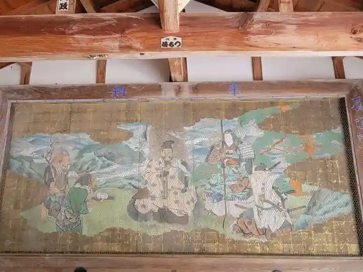 大山祇神社(愛媛県)