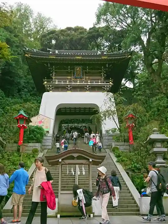 最福寺別院江の島大師の御朱印