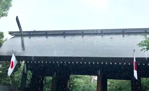 靖國神社(東京都)