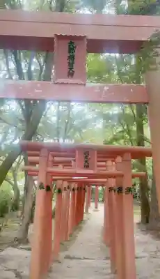 宝満宮竈門神社(福岡県)
