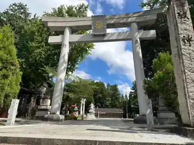 徳力神宮(神理教本院)(福岡県)