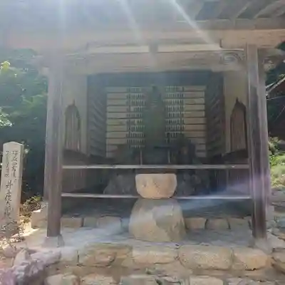 天寧寺(京都府)