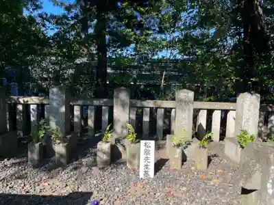 松陰神社(東京都)