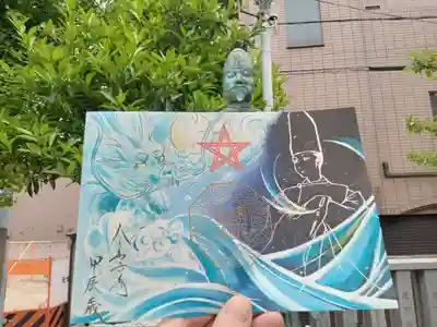 映画「陰陽師0」を記念しての御朱印