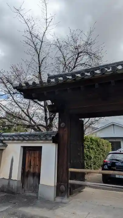 榮春禅寺(栄春寺)(京都府)