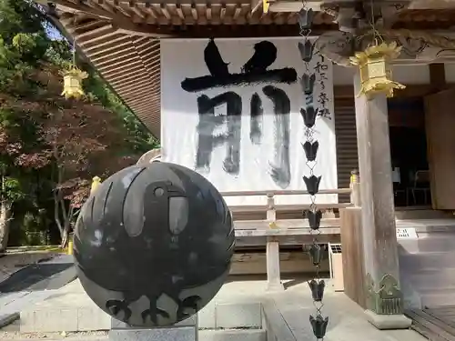 熊野本宮大社(和歌山県)