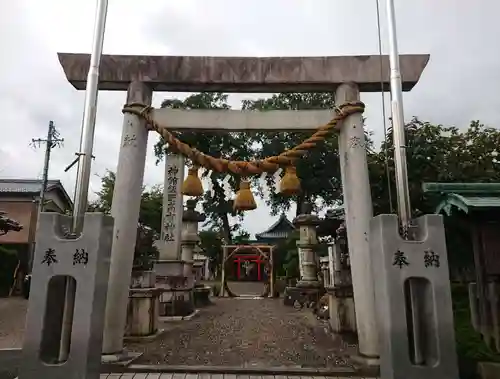 神館飯野高市本多神社の鳥居