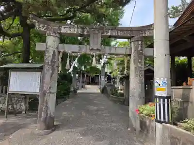 海童神社(佐賀県)