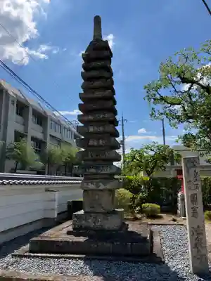 法泉寺(京都府)