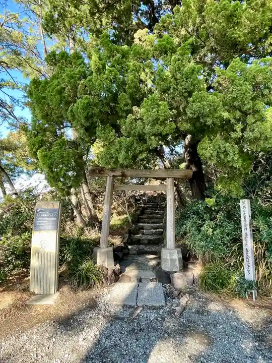 森戸大明神(森戸神社)(神奈川県)