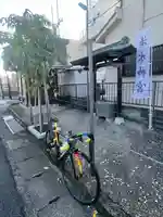 湊水神宮の手水舎