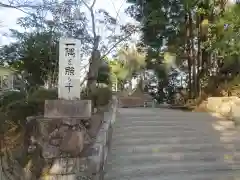 圓教寺(兵庫県)